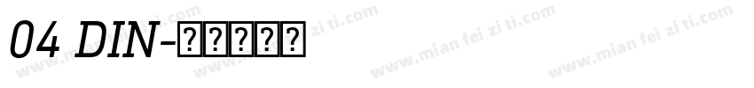 04 DIN字体转换